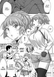 Udo “Akane wa Nankai mo Rape Suru to Kimochi Yoku Narunda” » NHentai