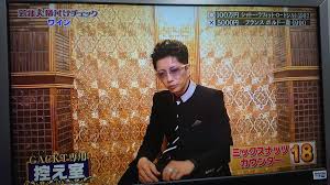「gackt ＆ ikeda asia bridge partnerz」は、クアラルンプールの一等地にある高層ビルの中にオフィスを構える。 会社を立ち上げた目的もgacktが語る。 Qdcwnkfvfgigfm