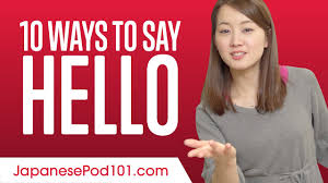 See tutor videos and profiles and read reviews. 19 Different Ways To Say Hello In Japanese Team Japanese