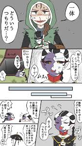 twitter 人格 絵 上手い 漫画