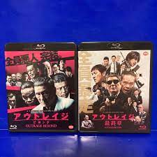 安い購入 アウトレイジ 2枚セット Blu-ray 最終章 ビヨンド 日本映画 - maximind.ca