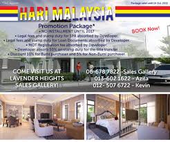 Maybe you would like to learn more about one of these? Lavender Heights Lavender Heights Senawang Hari Malaysia Promotion Package No Installment Until 2017 Legal Fees And Stamp Duty For Spa Absorbed By Developer Legal Fees And Stamp