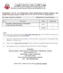 Kerja kosong kosong majlis agama islam dan adat melayu. Jawatan Kosong Di Majlis Agama Islam Wilayah Persekutuan Facebook