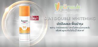Discover which one is the best fit for your skincare routine and needs. Eucerin Sun Double Whitening Serum Spf50 50 Ml