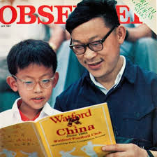 From the archive: Martin Amis