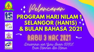 Suatu bentuk teks yang berisi mengenai kisah atau cerita suatu tokoh dalam mengarungi kehidupannya. Perasmian Hari Nilam 1 Selangor Han1s Dan Bulan Panitia Bahasa 2021 Sk Cheras Indah Youtube