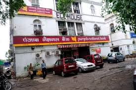 Punjab national bank customer care contact details. The History Of Pnb