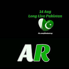Kindly click on the category you want to request the quote. Al Raziq Creations Home Facebook