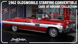 Image result for Cameo Cream 1962 Oldsmobile