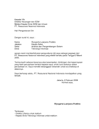 Sebagai anggota badan eksekutif mahasiswa di universitas sragen saya yang ketua osis 2016, (muhammad supar). Kop Surat Pengunduran Diri Contoh Kop Surat