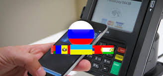 Kak Polzovatsya Apple Pay V Drugih Stranah S Pomoshyu Rossii