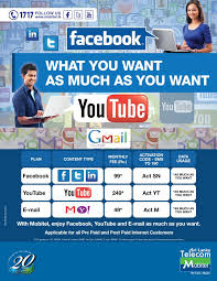 Go to cellular data and enter information as below. With Mobitel Enjoy Facebook Youtube And E Mail More Info Www Mobitel Lk Broadband Postpaid You Youtube Youtube How To Plan