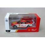 Image result for Heather Green 1947 Chrysler