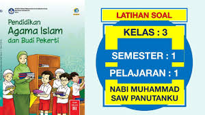 We did not find results for: Latihan Soal Pai Kelas 3 Sd Pelajaran 1 Nabi Muhammad Saw Panutanku Pertemuan 1 Dan Kunci Jawaban Youtube
