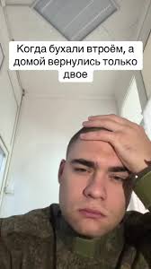 Ralp Resiv Vs Kartal