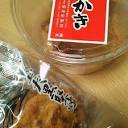 口コミ一覧 : 菊地煎餅店 - 水海道/せんべい | 食べログ