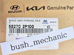 Image result for 5878952722 hyundai--kia