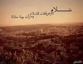 صور ميلاد