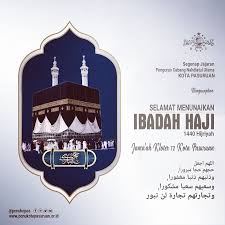 Selamat Menunaikan Ibadah Haji Tahun 1440 Hijriyah Jamaah Kloter 72 Kota Pasuruan Semoga Menjadi Haji Mabrur Amin