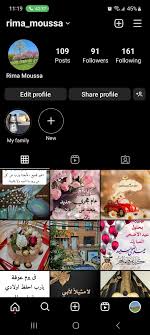 Rima Moussa (@rima_moussa) • Threads, Say more