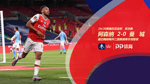 民 政 事 務 總 署 轄 下 各 民 政 事 務 處 及 分 處 常 用 聯 絡 資 料. 2019 2020èµ›å­£è¶³æ€»æ¯åŠå†³èµ›é˜¿æ£®çº³2 0æ›¼åŸŽ