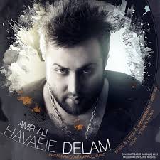 Index of /images/1394/Ordibehesht/