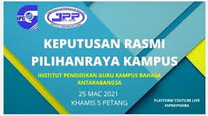 Kata kamus diserap dari bahasa arab qamus (قاموس), dengan bentuk jamaknya qawamis. Pengumuman Rasmi Keputusan Pilihan Raya Ipg Kampus Bahasa Antarabangsa Tahun 2021 Youtube
