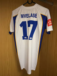 Chippa united fc is a south african football club based in port elizabeth, eastern cape. Chippa United Fc On Twitter We Confirm The Signing Of Mpho Mvelase On A 6 Mth Deal With Opt He Ll Wear Jersey 17 He Returns To The Club Going To Pirates In