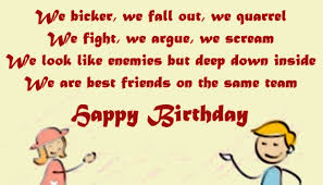 Birthday Wishes For Younger Sister From Elder Sister Quotes Top 55 Happy Birthday Messages For Brother From Sister Sms To My Younger Elder Litt Birthday Message For Brother Wishes For Sister Birthday Wishes For Brother