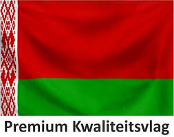 Tot slot, houd bij de keuze voor een mast ook rekening met de juiste afmeting van uw vlaggen. Bol Com Wit Russische Vlag Wit Rusland 40x60cm
