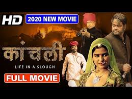 Naamcheen Full Movie Aditya Pancholi Hindi Action Movie Bollywood Action Movie Youtube