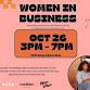 Women's in business mixer event image