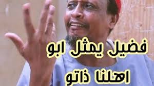 تعريف اسم أسيل من الأسماء العربية الأصيلة، ولقد انتشر في القرن الحديث بعد أن اطلق الاسم على كثير من المواليد بالوطن العربي. Ø¹Ù‚Ø¯ Ù‚Ø±Ø§Ù†ÙŠ Ø¹Ù„ÙŠ Ø³ÙŠØ¯Ø© Ø§Ù„Ù†Ø³Ø§Ø¡ Ø®Ø¯ÙŠØ¬Ø© Ù„Ø§ØªÙ†Ø³ÙŠ Ø§Ù„Ø§Ø´ØªØ±Ø§Ùƒ ÙˆØªÙØ¹ÙŠÙ„ Ø§Ù„Ø¬Ø±Ø³ ÙˆØ§ØªØ³Ø§Ø¨ 0925257730