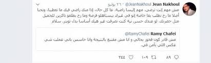 خاص 