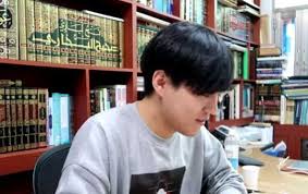Daud Kim Takes His Shahadah About Islam Islam Kim Youtube