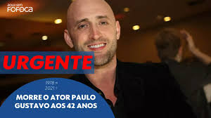 Nove anos após a perda do pai, o irmão da atriz, guilherme, faleceu vítima de complicações da aids, aos 29 anos. Paulo Gustavo Morre Vitima Da Covid 19 Aos 42 Anos Aqui Tem Fofoca Por Guilherme Beraldo