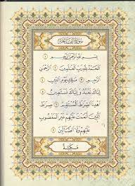 Check spelling or type a new query. 1 Surah Al Baqarah Ms 1 5