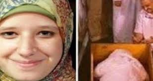 Posted 1 month ago1 month ago. Ø£Ø³Ù…Ø§Ø¡ Ø§Ù„Ø¨Ù„ØªØ§Ø¬ÙŠ Ùˆ Ø´Ù‡Ø¯Ø§Ø¡ Ø§Ù„Ù…ÙŠØ¯Ø§Ù† ÙŠØ·ÙˆÙÙˆÙ† Ø­ÙˆÙ„ Ø§Ù„ÙƒØ¹Ø¨Ø© Ø§Ù„Ø³Ø¨ÙŠÙ„