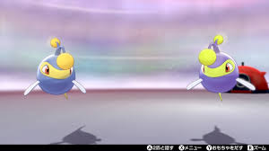 ランターン 色 違い