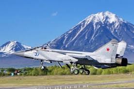 Чилийски военен самолет с 38 души на борда изчезна 10.12.2019; Boevye Istrebiteli Posadili Samolyot Narushitel Na Kamchatskij Aerodrom Obshestvo Aif Kamchatka