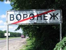 Путин внезапно поручил проверить боеготовность армии РФ на границе с Украиной - Цензор.НЕТ 3038