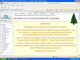 история средних веков 6 класс агибалова ответы на вопросы Gotovye Gdz Po Matematike 5 Klass Zubareva Rabochaya Tetrad How To Plan Blog Post