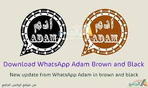 Download adam whatsapp apk 2021 latest version, adam whatsapp brown edition version, best features of whatsapp plus adam v.20. Download Black And Brown Adam Whatsapp With Its Latest Version