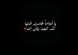 pin on صورة