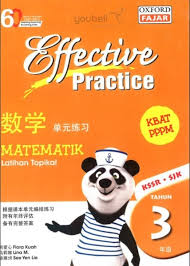 Maklumat yang disediakan di dalam nota padat matematik tahun 3 ini menepati segala keperluan pelajar untuk membuat persediaan menghadapi. Oxford Fajar Effective Practice Matematik Latihan Topikal Kbat Pppm Tahun 3