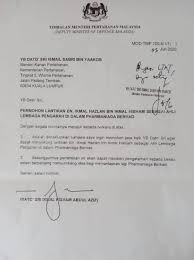 Contoh surat sokongan yb no contoh mp3 & mp4. Jess On Twitter Ini Lah Contoh Melayu Malas Yg Dimaksud Oleh Tun M Chedetofficial Https T Co 0enum2dycf Najib Anwar Umno Bersatu Pas Isma Putra Jangan Spin Twist Ke Maksud Semua Melayu Malas Yg Dimaksudkan