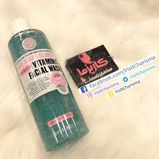 Pin On Charisma Cosmetics كاريزما