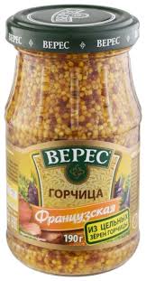 Рівненський верес здобув перемогу над казахстанським каспієм у першому зимовому спарингу у туреччині з рахунком 2:1. Gorchica Veres Francuzskaya 190 G Kupit Po Vygodnoj Cene Na Yandeks Markete
