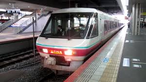 Sur.ly for drupal sur.ly extension for both major drupal version is free of charge. ãƒ'ãƒŽãƒ©ãƒžè»Š Jrè¥¿æ—¥æœ¬ ç‰¹æ€¥ã‚„ãã‚‚381ç³»é›»è»Š å²¡å±±é§…ç™ºè»Š Youtube