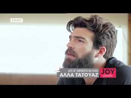 Ο δημήτρης αλεξάνδρου είναι πρώην πρωταθλητής bodybuilding, έχει σπουδάσει ηλεκτρολογία, αλλά τον έχει κερδίσει ο χώρος του μόντελινγκ όπου έχει ήδη μια πολύ καλή πορεία. Otan O Dhmhtrhs Ale3androy Ekane Bodybuilding By Zappit Gr